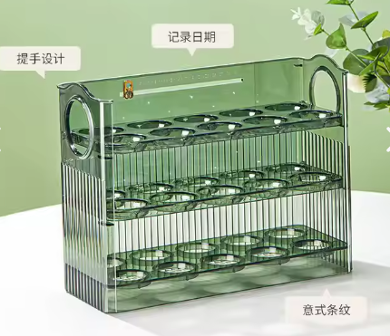 EggKeeper - Organizador de Huevos Multifuncional y Compacto